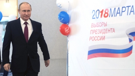 Экзит-полл: Путин набрал более 70% голосов