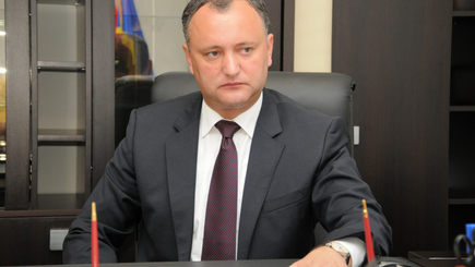 Несколько парламентских фракций объявили бойкот инаугурации Додона