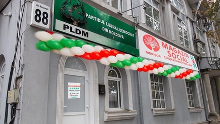 Шор обрушился на ЛДПМ: Первый мой «социальный магазин» был в их офисе