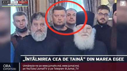 Эгейское море для Влада Плахотнюка