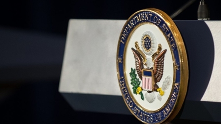 США твердо поддерживают суверенитет и целостность Украины - Госдеп