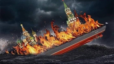 Новый праздник в календаре Украины