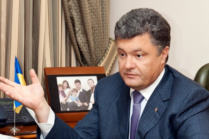 Петр Порошенко: 