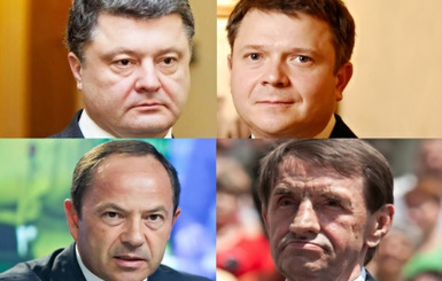 20 самых богатых народных депутатов Украины