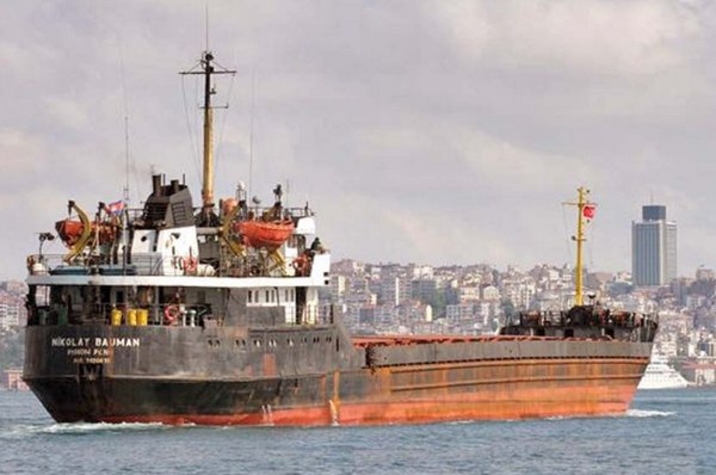 Штраф в миллион долларов