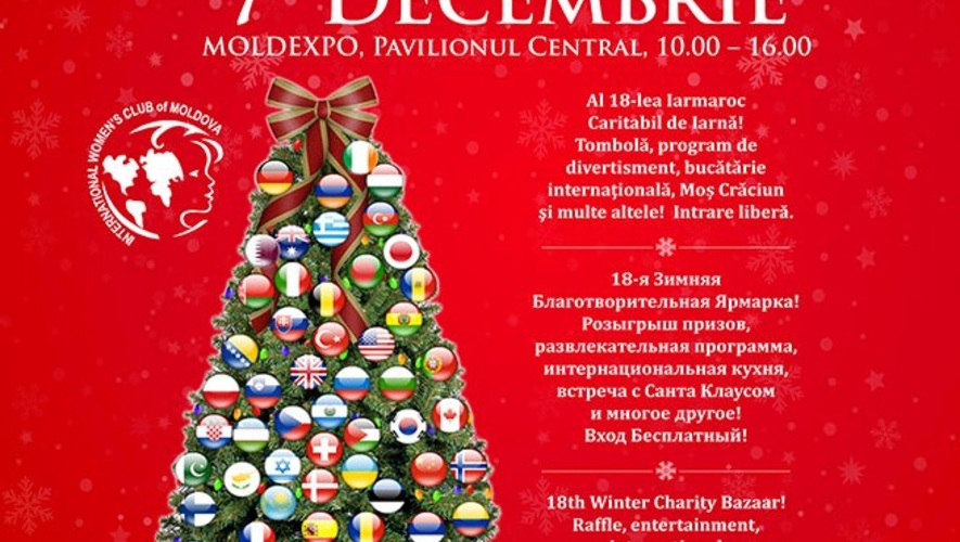 В Кишиневе проходит зимняя благотворительная ярмарка