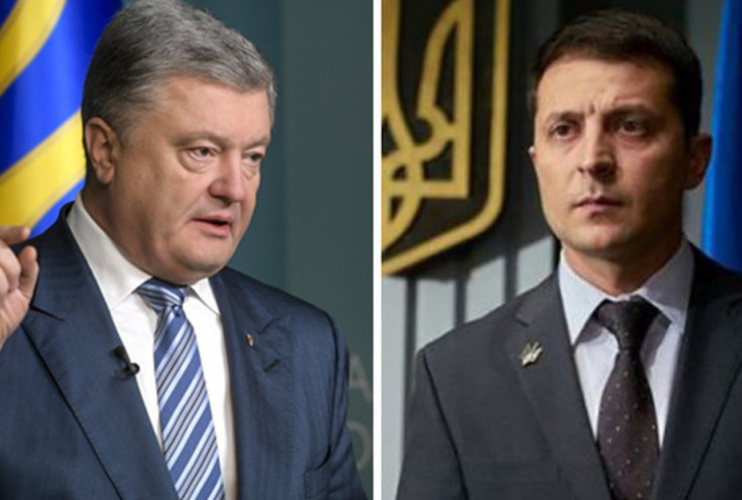 Украина выбирает президента.  Итоги голосования (обновление)