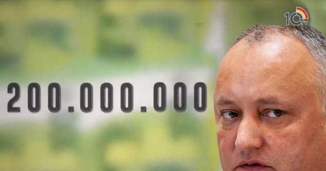 “Странности” российского кредита. Документальный фильм 10TV о нашумевшем соглашении