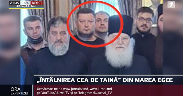 Эгейское море для Влада Плахотнюка