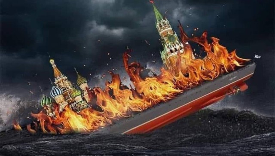 Новый праздник в календаре Украины