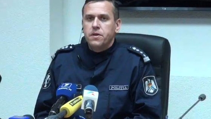 Заявление шефа Генерального инспектората полиции Александра Пынзарь