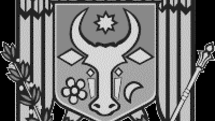 Вавилон Dracului