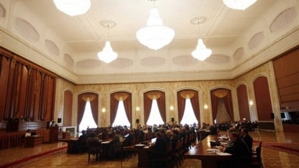 Парламент утвердил госбюджет в окончательном чтении