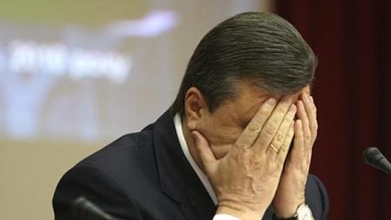 Комплексы  Януковича.