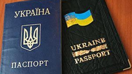 Куда украинцев пустят без виз в 2013 году