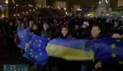 Возрождение