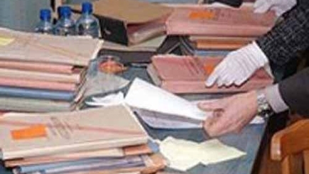 Прокуроры по борьбе с коррупцией проводят обыск в Налоговой инспекции
