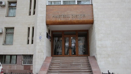 Судью на мыло!