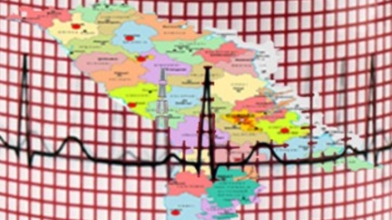 Минэкономики улучшил прогноз роста на 2017 год с 3% до 4,5%