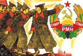 «Мы готовы быть вашим форпостом»