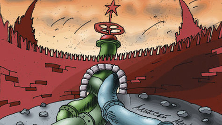 Bloomberg включил Россию в топ худших экономик в 2016 году