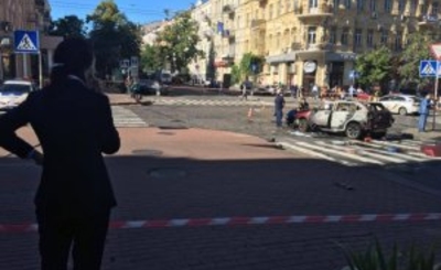 Убийстов изестного журналиста