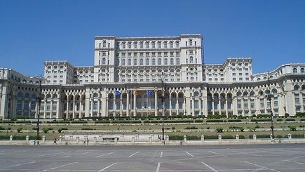 Национальные забавы румын
