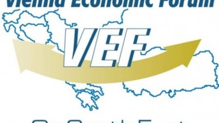 Венский экономический форум пройдёт в Молдове