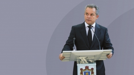 Влад Плахотнюк опубликовал статью в престижном американском журнале 