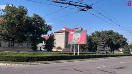 Украина присоединилась к санкциям ЕС против лидеров Приднестровья