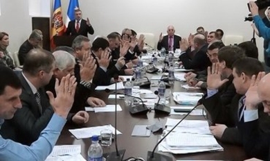 Утверждён новый состав исполкома Гагаузии