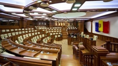 Парламент открылся народу