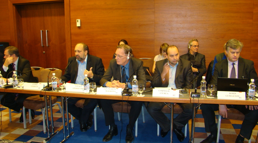 Конференция 