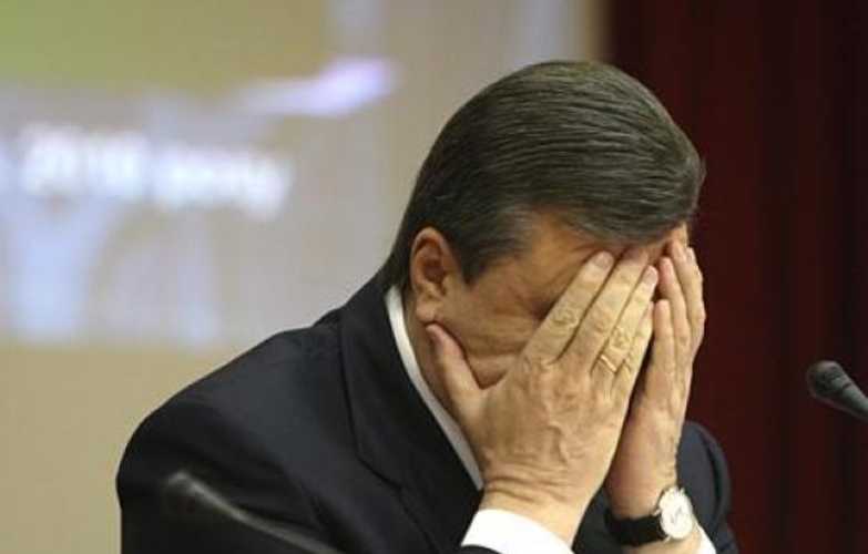 Комплексы  Януковича.