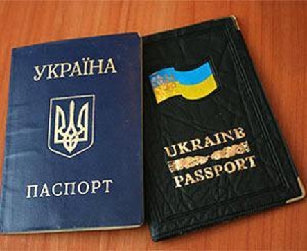 Куда украинцев пустят без виз в 2013 году