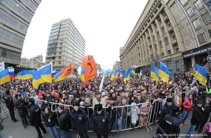 За и против. Марши и митинги  в Москве