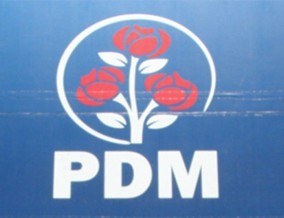 ДПМ пополнилась более чем на 1800 новых членов