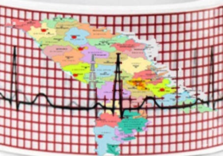 Минэкономики улучшил прогноз роста на 2017 год с 3% до 4,5%