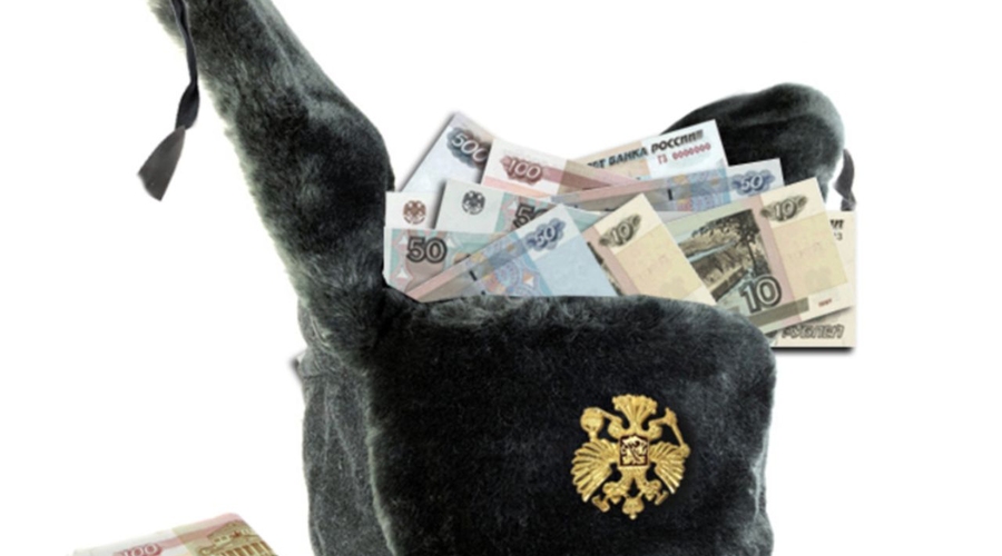 Новое ограбление россиян