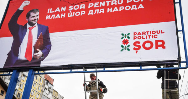 Семь подозреваемых по делу 