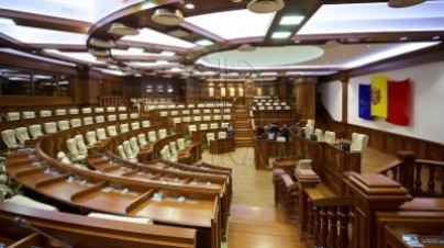 Парламент открылся народу