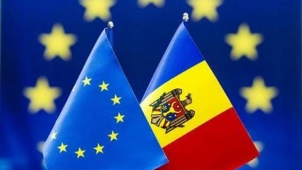 Молдова получит от Евросоюза 150 млн евро