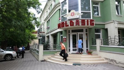 Moldasig  перешла в собственность государства