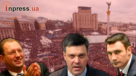 Поле битвы — Украина: Оппозиция готова идти ва-банк