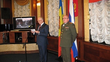 Приём в Посольстве России в честь Дня защитника Отечества