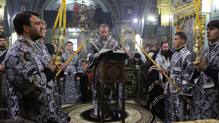 Сошел огонь