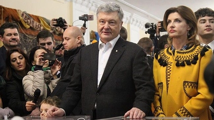 Порошенко признал поражение и поздравил Зеленского