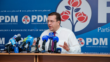 ДПМ даёт старт масштабной кампании