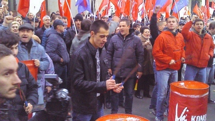 Начался 