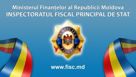 Готовится запуск проекта модернизации налогового администрирования в Молдове (TAMP)